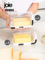 Stylische MooMoo Butterdose mit Deckel – Frischehaltung für Butter & Käse – Bild 4