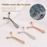 4x Jeans-Clips – Verstellbare Bund-Änderungsclips für Röcke & Hosen – Bild 3