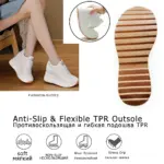 Fujin Plateau-Sneaker 10 cm – Echtleder, Chunky, Sommer/Herbst – Bild 4