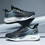 Herren Fitness-Sneaker 2025 – Rebound-Dämpfung, Teen-Style, Air-Mesh – Bild 8