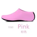 Unisex Aqua-Socken – rutschfest, schnell trocknend, Slip-On – Bild 13