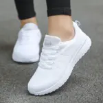 Damen Mesh-Sneaker – weich, vulkanisiert, knöchelhoch