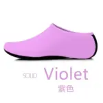 Unisex Aqua-Socken – rutschfest, schnell trocknend, Slip-On – Bild 8