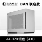 Lian Li A4-H2O (PCIe 4.0) – Mini-ITX Case mit 240-mm-AIO-Support – Bild 2