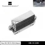 Thermalright HR10 2280 PRO BLACK – M.2 SSD-Kühler mit PWM-Lüfter – Bild 7