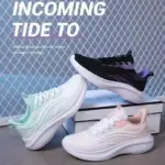 Damen Sneakers 2025 – atmungsaktiv, rutschfest & leicht (Air-Mesh) – Bild 5