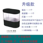 USB Mini-Desktop-Aquarium 1,8 L – LED, Pumpe & Filter – Bild 8