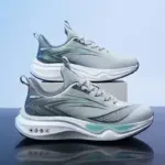 Herren Fitness-Sneaker 2025 – Rebound-Dämpfung, Teen-Style, Air-Mesh – Bild 7