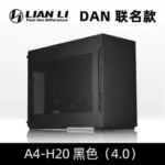 Lian Li A4-H2O (PCIe 4.0) – Mini-ITX Case mit 240-mm-AIO-Support
