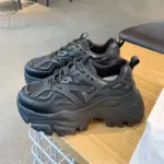 Damen Chunky-Plateau Sneaker – Mesh & Leder-Optik, wasserabweisend, 3–5 cm – Bild 3